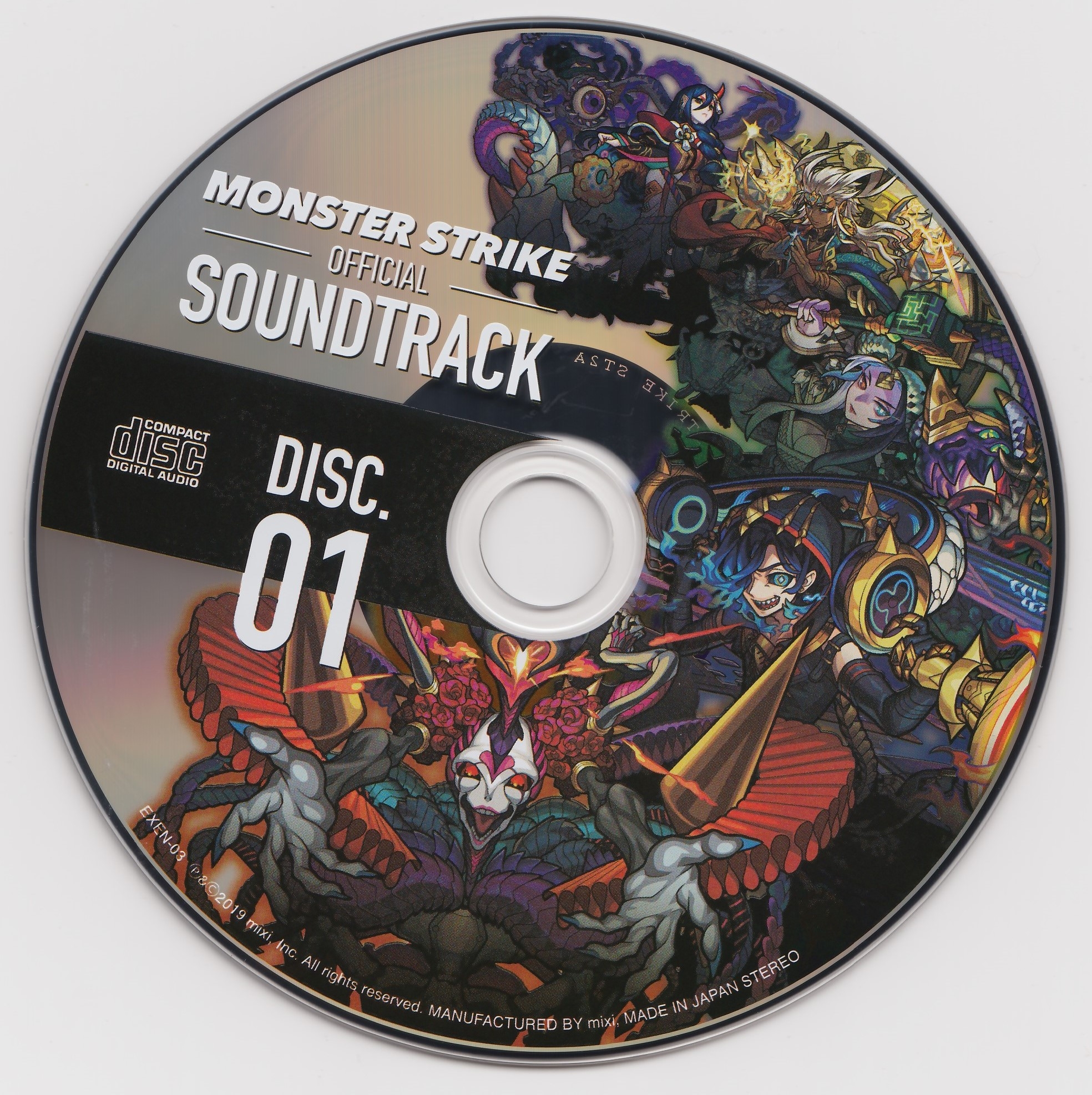 MONSTER STRIKE OFFICIAL SOUNDTRACKなど MONSTER STRIKE OFFICIAL SOUNDTRACK 真｜モンスターストライク